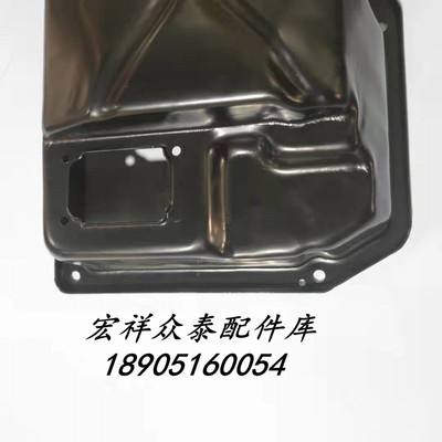 众泰t600运动版z700t700sr9大d迈x7自动变速箱油底壳 波箱油底壳l