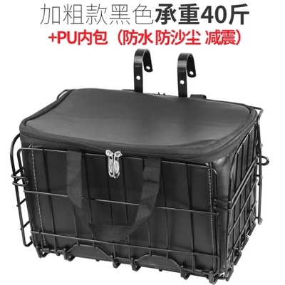 自行车边斗挎斗