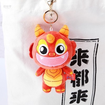 钥宝中顶呱呱毛绒公仔酷乐潮玩神兽足尖上的记国吊坠寻匙扣挂可爱