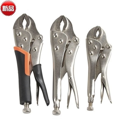 k圆口大力钳迷你固手钳子u定夹固定夹持钳圆持板手钳修理厂装修水