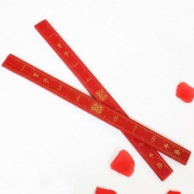 百子千孙尺结婚尺子新娘嫁妆红色子d孙尺新人中式婚礼婚庆道具用