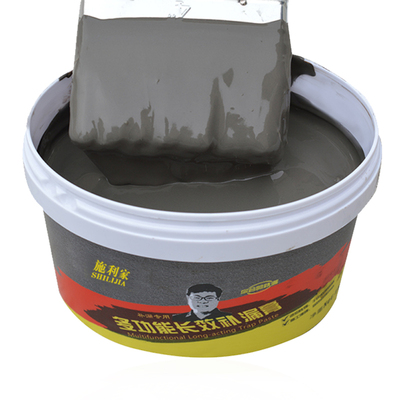 m水泥屋顶膏水补漏材料密u封防卫生间防水胶楼外沥青顶墙涂料聚氨