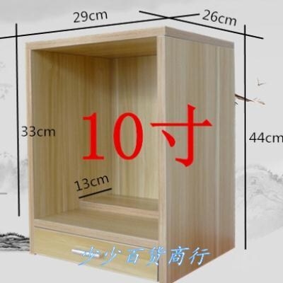 k保家仙供桌供i台神台神像吊供奉家用式壁挂龛柜贡柜佛台神龛挂墙