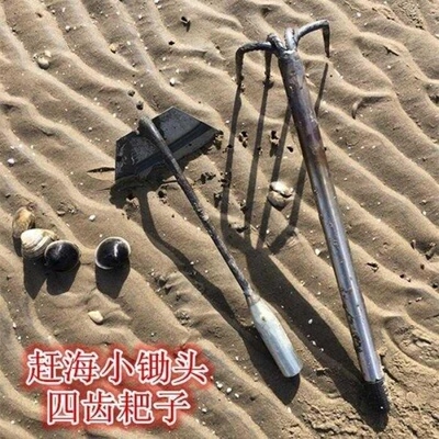 挖蛤蜊不锈钢蛤耙子挖哈喇锄头海滩铲子赶海工具爬子x小孩园艺挖