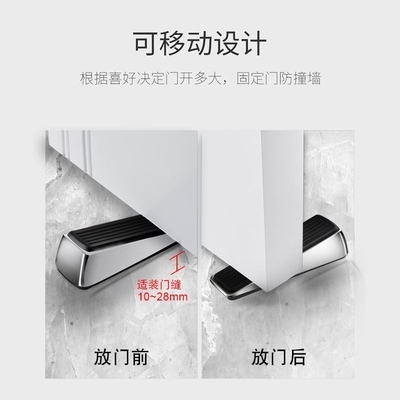 顶门器门缝防夹手防p止门被风吹酒店抵门门阻止关器大门防风
