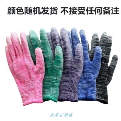 手心胶透气胶面工人劳保橡皮工人手套耐磨带胶五指薄款干活手掌m