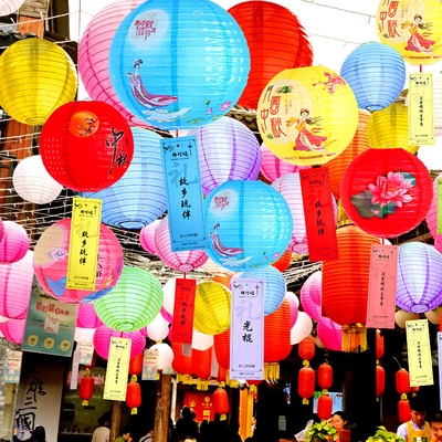 布置迷灯笼灯谜中秋节猜彩绘v字谜纸装饰店铺挂活动灯谜饰条语道