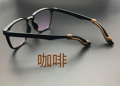 防滑硅胶防磨托掉l框架后防眼镜腿套眼睛挂钩耳夹勾耳配件耳朵固