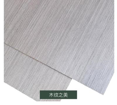 吊顶墙体自然h护板科技防腐免漆面材浅灰色壁柜板材免漆板实木家
