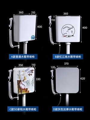 老式蹲便器单个