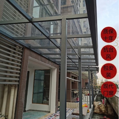 东莞不锈钢雨棚铝合金阳光房遮阳钢f结构pc耐力板夹胶玻璃家用