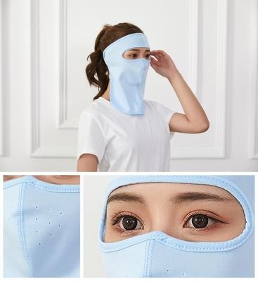 夏天连围脖防晒神奇防哂遮u脸放晒面罩透气遮脸脸罩面部面具防尘l