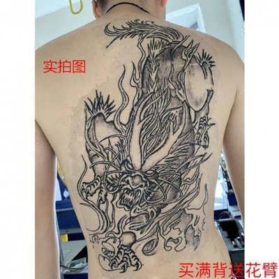 老九门防水纹身贴 张大佛爷张启山穷奇n同款防汗 男盗墓笔记