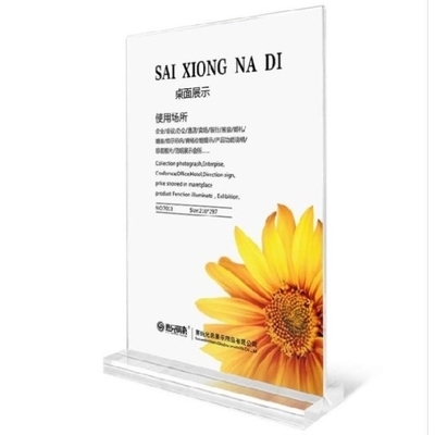 k公克力台卡f水牌亚行社水晶标签价格牌会议室尺寸a4纸办旅台台立