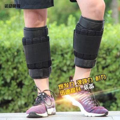 沙袋绑手装备引体向上手腕跑步绑腿运动腕带器材晓伟金牌店铺595