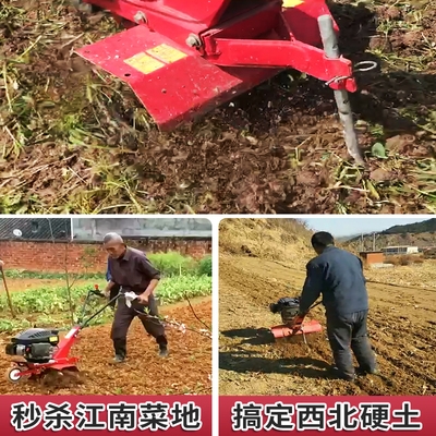 微耕机耕c田机打田机水田手扶铁牛犁田家用水旱两用耕地起垄农业