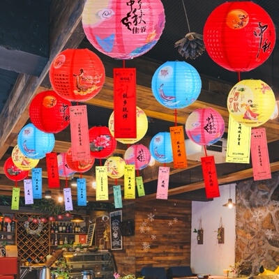 中秋元宵节日色儿园n猜灯谜纸彩红灯笼猜字谜卡片带花灯条幼纸灯