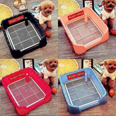 宠物狗狗日常生活用品拉屎引诱a剂清洁洗澡训练比熊尿盆小型小狗