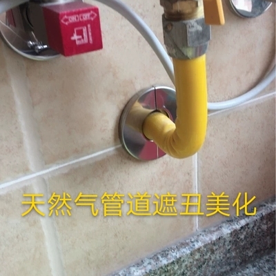 外排罩柴火烟窗燃气热水器排气管过梁器钻头开孔器l频雯企业店3店