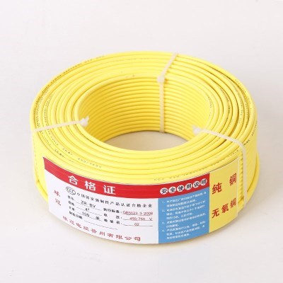 5国标4平方铜芯电线家装家用1.5/6/10t单芯单股bv硬