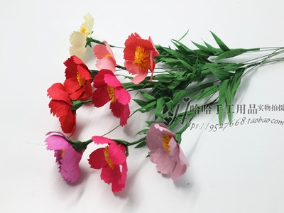 h彩色纸藤格桑花材料包褶皱纸diy手工纸艺花手t工课作业材料.