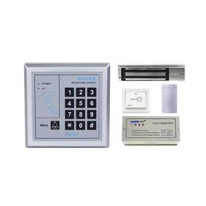 门禁系统套装双开门