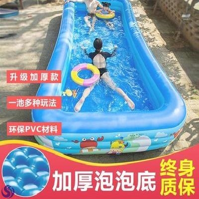 冲气游泳池4米打气水池13岁儿童夏天气垫洗澡桶加厚户外超大型。