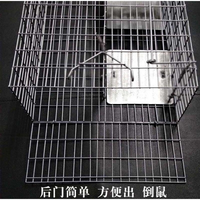 捕狼夹子地夹子