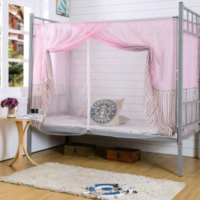 一米二蚊帐1.2单人床学生遮光防蚊两用家用遮阳两用双层公主蚊帐