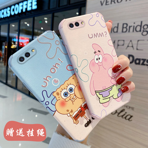 【qoop手机】qoop手机品牌,价格 - 阿里巴巴