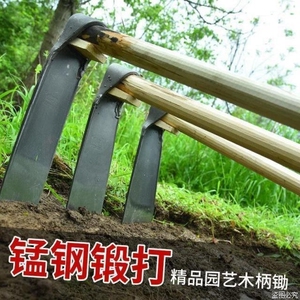 冬笋探测器挖笋器