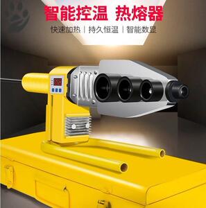 自来水焊烫管机