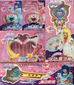 巴啦啦小魔仙 美琪美雪晶石项链变身器 魔仙笛 魔仙竖琴女孩玩具