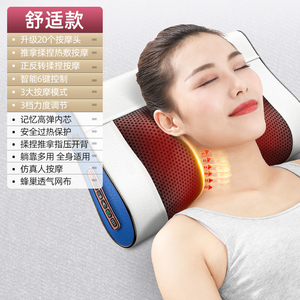 德国本博颈椎按摩器全自动揉捏腰部全身按摩靠垫背部按摩神器1692