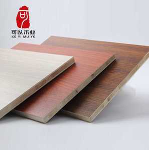 高档莫干山板材生态板 免漆板衣柜板材实木免漆橱柜板材家具定制
