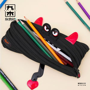 九木杂物社ZIPIT毛毛怪兽拉链笔袋可爱创意文具儿童个性搞怪铅笔