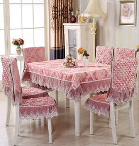 餐桌椅餐厅椅子罩正方形櫈棹子 餐桌布 家用长方形椅套凳子座罩子
