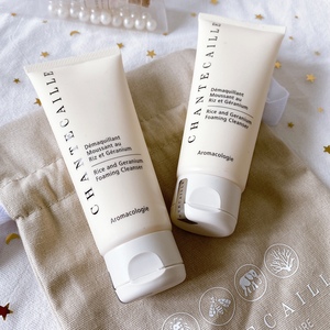 美国购香缇卡chantecaille花妍大米泡沫洁面乳洗面奶 70g8人付款299