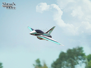 黑鸟 50MM涵道高速三角翼 电动固定翼航模遥控飞机 11叶高速涵道