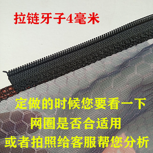 抄网头定做防刮加深超网头拉链款可拆卸碳素钢丝嵌入式绑线款送线