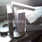 宝应县中京电工材料厂专业生产耐高温绝缘合成云母板