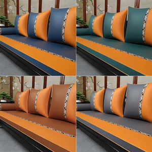 新中式科技布红木沙发坐垫实木椅子座垫家具罗汉床套罩海绵垫定做