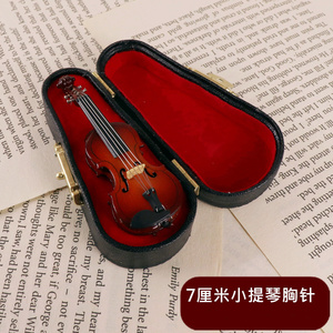 热销迷你萨克斯小号圆号大号长笛巴松胸针小提琴西洋乐器模型西装