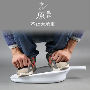 护理卧床老人便盆老年人瘫痪大便神器产妇男士家用床上排便器马桶