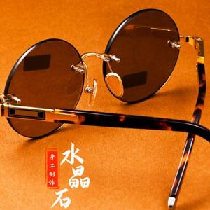 高档天然水晶石眼镜男女款水晶石头圆形复古老石头镜墨镜茶镜太阳