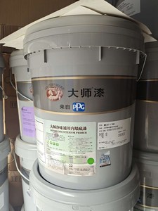 PG大师漆室PPG内通用涂底漆漆墙面漆环保抗P碱乳胶哑光内墙18L油