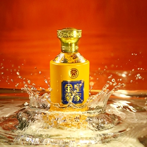 开封特产汴南村酒坊菊花酒#48度清香型#皇家金菊美酒佳酿白酒