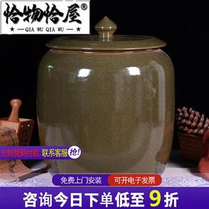 高档恰物恰屋轻奢品牌陶瓷米缸茶叶末米桶水缸油缸茶饼茶叶罐30斤