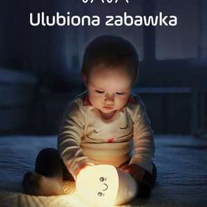 高档VAVA可爱创意小夜灯卧室睡眠灯婴儿喂奶护眼儿童户外营地灯床