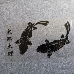 汽车装饰车贴钓鱼钓箱贴纸个性鲤鱼大鲫大鲤反光遮挡划痕装饰贴画